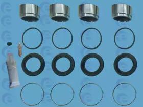 ERT 402186 Repair kit disc brake