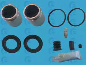ERT 402262 Repair kit disc brake