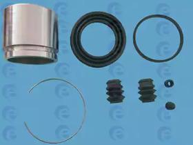 ERT 402268 Ремкомплект супорта тормозного ERT 402268 Ремкомплект супорта тормозного