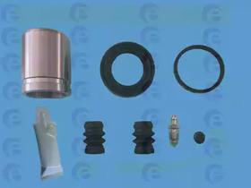 ERT 402277 Repair kit disc brake ERT 402277 Repair kit disc brake