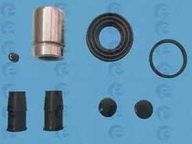 ERT 402301 Repair kit disc brake