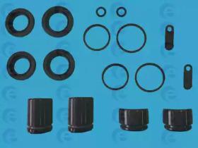 ERT 402309 Repair kit disc brake ERT 402309 Repair kit disc brake