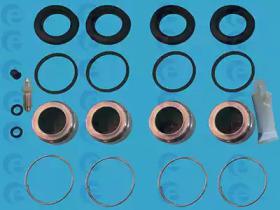 ERT 402317 Repair kit disc brake ERT 402317 Repair kit disc brake