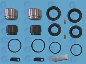 ERT 402341 Ремкомплект супорта тормозного ERT 402341 Ремкомплект супорта тормозного