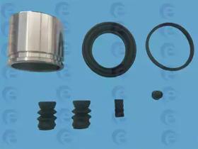 ERT 402353 Repair kit disc brake ERT 402353 Repair kit disc brake
