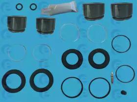 ERT 402365 Repair kit disc brake