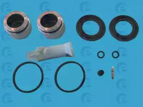 ERT 402383 Repair kit disc brake ERT 402383 Repair kit disc brake