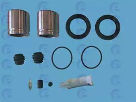 ERT 402416 Repair kit disc brake