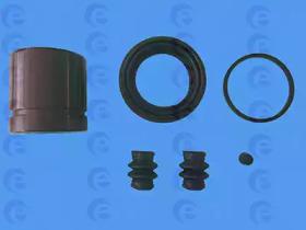 ERT 402425 Repair kit disc brake ERT 402425 Repair kit disc brake
