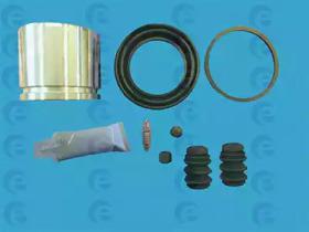 ERT 402442 Repair kit disc brake