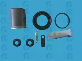 ERT 402450 Repair kit disc brake ERT 402450 Repair kit disc brake