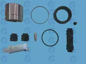 ERT 402474 Repair kit disc brake ERT 402474 Repair kit disc brake