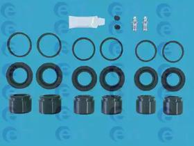 ERT 402477 Repair kit disc brake