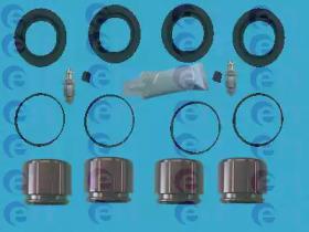 ERT 402484 Repair kit disc brake ERT 402484 Repair kit disc brake