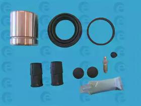 ERT 402485 Repair kit disc brake ERT 402485 Repair kit disc brake
