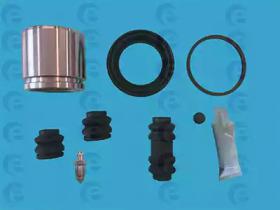 ERT 402489 Repair kit disc brake ERT 402489 Repair kit disc brake