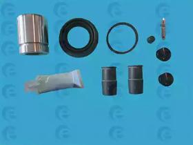 ERT 402524 Repair kit disc brake
