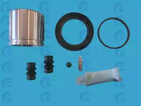 ERT 402536 Repair kit disc brake ERT 402536 Repair kit disc brake