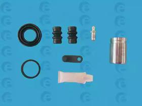 ERT 402538 Repair kit disc brake ERT 402538 Repair kit disc brake