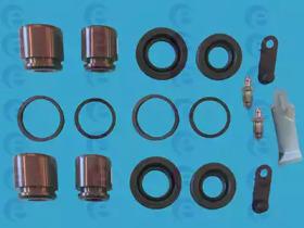 ERT 402540 Ремкомплект супорта тормозного