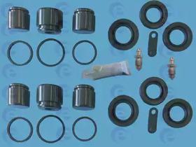 ERT 402541 Ремкомплект супорта тормозного