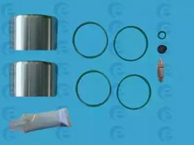 ERT 402559 Repair kit disc brake