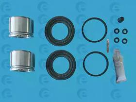 ERT 402561 Repair kit disc brake ERT 402561 Repair kit disc brake