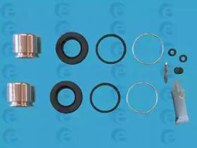 ERT 402562 Repair kit disc brake ERT 402562 Repair kit disc brake