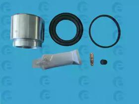 ERT 402571 Repair kit disc brake ERT 402571 Repair kit disc brake