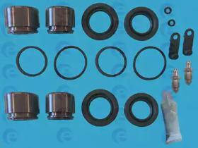ERT 402583 Repair kit disc brake