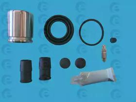 ERT 402588 Repair kit disc brake