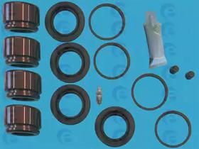 ERT 402593 Repair kit disc brake ERT 402593 Repair kit disc brake