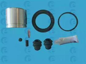 ERT 402611 Repair kit disc brake ERT 402611 Repair kit disc brake