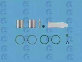 ERT 402653 Repair kit disc brake