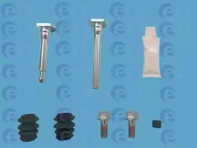 ERT 410181 Втулка направляюча супорта гальмівного ERT 410181 Втулка направляюча супорта гальмівного