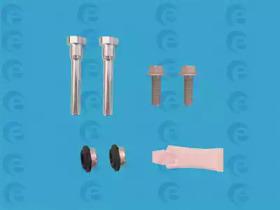 ERT 410248 Repair kit disc brake ERT 410248 Repair kit disc brake