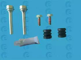 ERT 410253 Pin disc brake ERT 410253 Pin disc brake