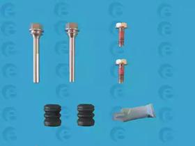 ERT 410255 Pin disc brake ERT 410255 Pin disc brake