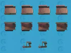 ERT 420039 Spring set disc brake