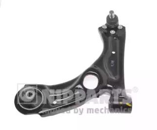 Nipparts N4900915 Arm assy suspension