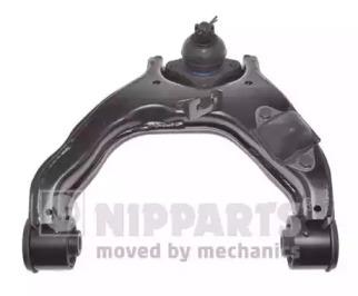 Nipparts N4925009 Arm assy suspension