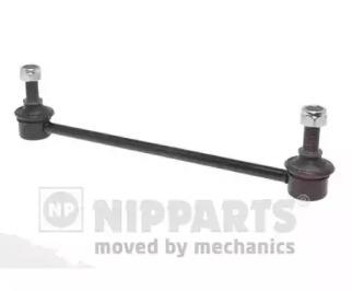 Nipparts N4962070 Тяга стабілізатора підвіски
