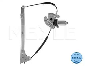 Meyle 16-14 909 0003 Regulator assy door window