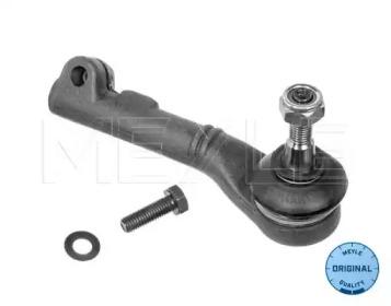 Meyle 16-16 020 7054 Наконечник поперечної рульової тяги Meyle 16-16 020 7054 Наконечник поперечної рульової тяги