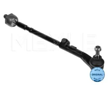 Meyle 16-16 030 0020 Рульова тяга Meyle 16-16 030 0020 Рульова тяга