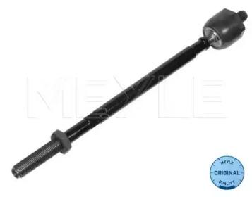 Meyle 16-16 031 0001 End assy steering rack