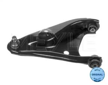 Meyle 16-16 050 0016 Arm assy suspension Meyle 16-16 050 0016 Arm assy suspension