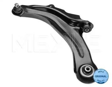 Meyle 16-16 050 0021 Arm assy suspension Meyle 16-16 050 0021 Arm assy suspension