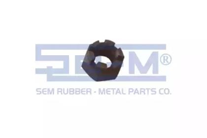 SEM 10888 Гайка SEM 10888 Гайка