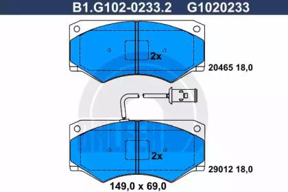 Galfer B1.G102-0233.2 Колодки гальмівні Galfer B1.G102-0233.2 Колодки гальмівні